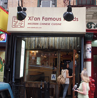 Xi�an Famous Foods 