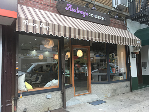 Audrey's Concerto, Pastry Shop, Bay Ridge, Brooklyn, NYC