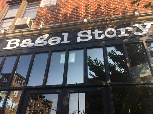 Bagel Story, Bay Ridge, Brooklyn, NYC