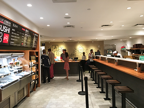 Blue Ribbon Sushi Bar, Rockefeller Center, NYC