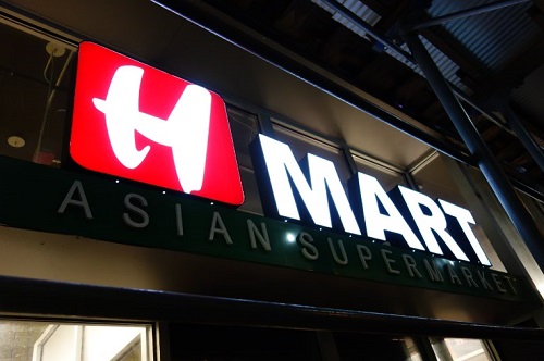 H Mart, Asian Market, KTown, NYC