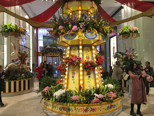 Macy's Flower Show, Carnival, Herald Square, NYC, 2017