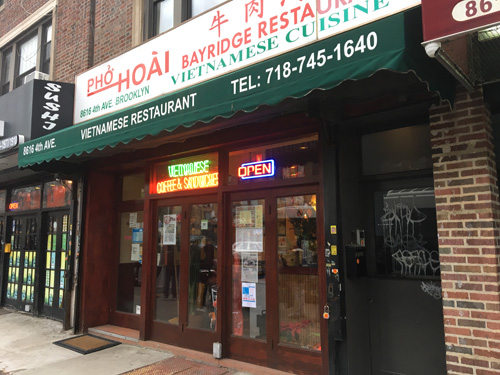 Pho Hoai, Vietnamese, Bay Ridge, Brooklyn, NYC
