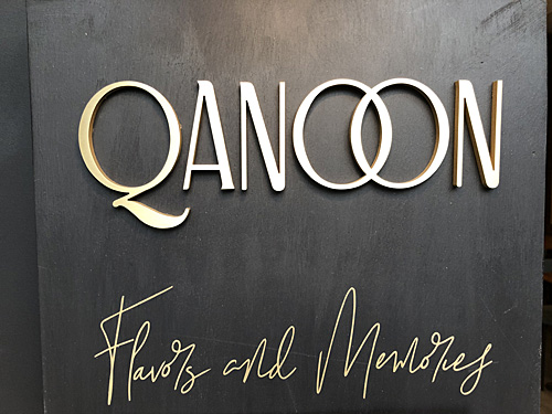 Qanoon brings a taste of the Middle East to Chelsea, NYC