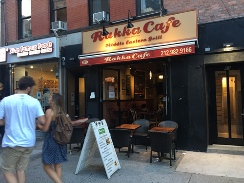 Rakka Cafe, East Village, Middle Eastern, NYC