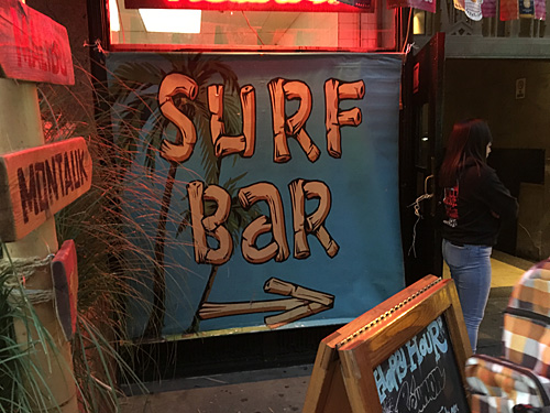 Reunion Surf Bar, Hell's Kitchen, NYC