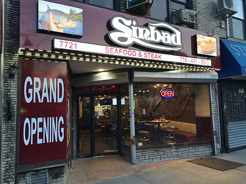 Sinbad, Seafood and Steak, Bay Ridge, Brooklyn, NYC