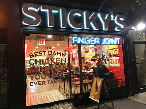 Sticky's Finger Joint, Hell's Kitchen, NYC
