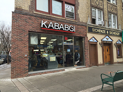 kababgi, middle eastern, mediterranean, bay ridge, brooklyn, nyc