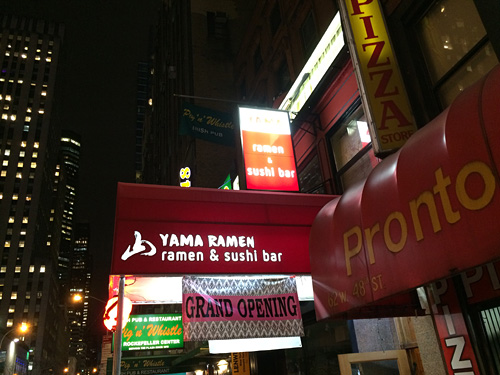 Yama Ramen and Sushi, Midtown, NYC