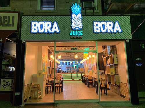 Bora Bora, Juice Bar, Bay Ridge, Brooklyn