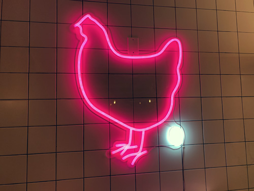 Chick Chick, UWS, NYC, Neon Sign