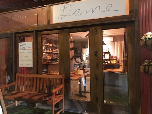 British Pop-Up Dame finds a permanent home in the Village