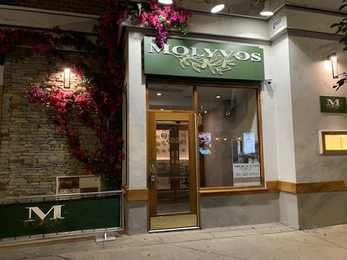 Molyvos Reopens at New Location in Hell’s Kitchen