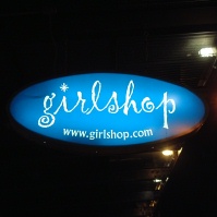 girlshop