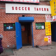 Soccer Tavern 