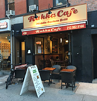 Rakka Cafe 