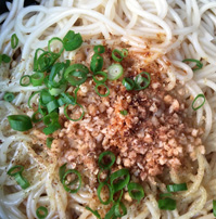 Hao Noodle