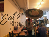 Eat’s Khao Man Gai