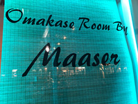 Omakase Room by Maaser