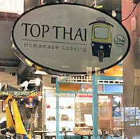 Top Thai