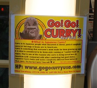 Go!Go! Curry