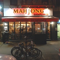 Mahjong Dumpling