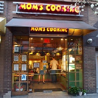 Mom's Cooking