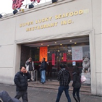 Super Lucky Seafood Restaurant