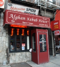 Afghan Kebab House